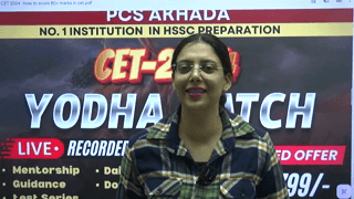 desc