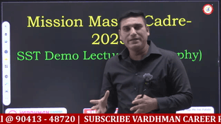 desc