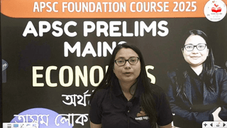 desc