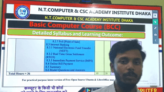 desc