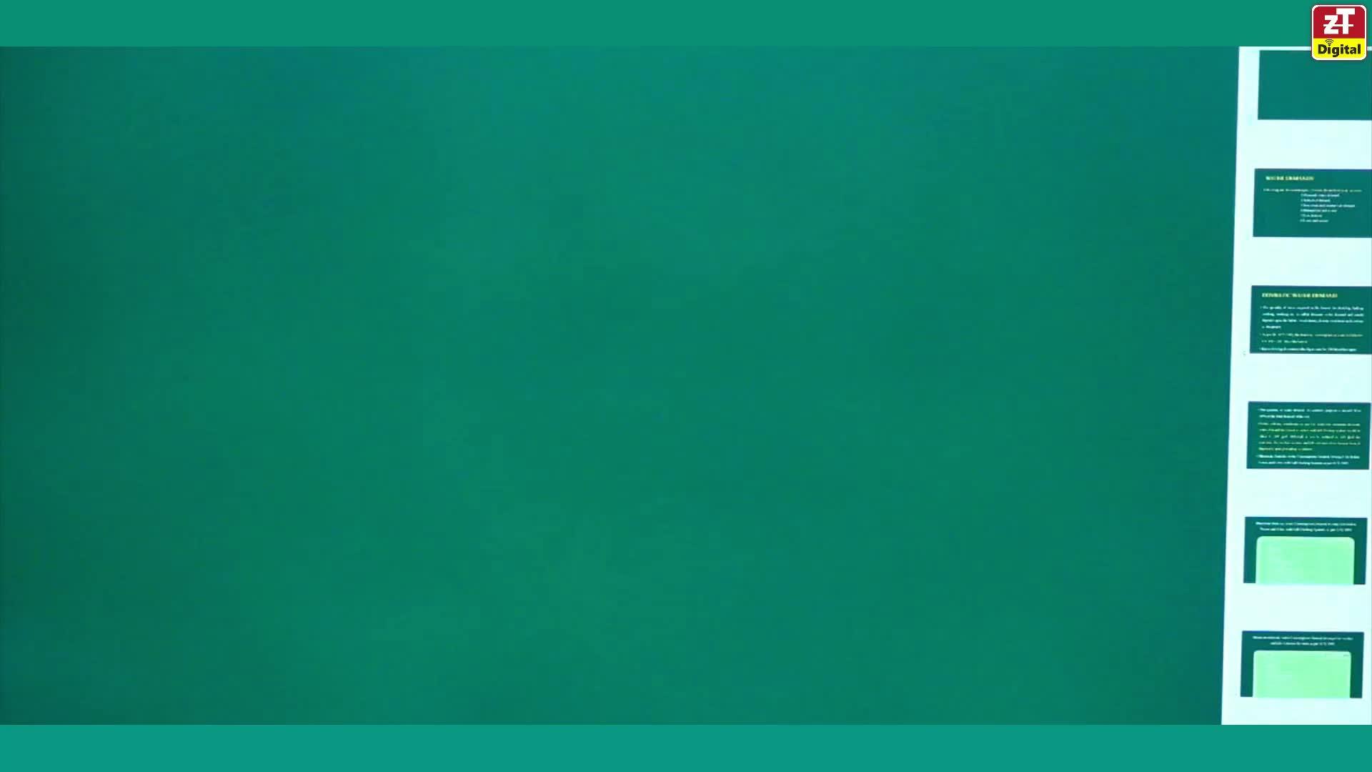 desc