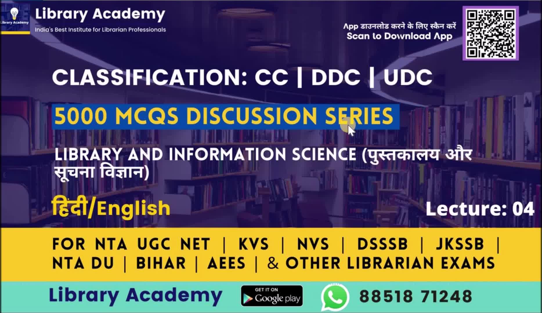 desc