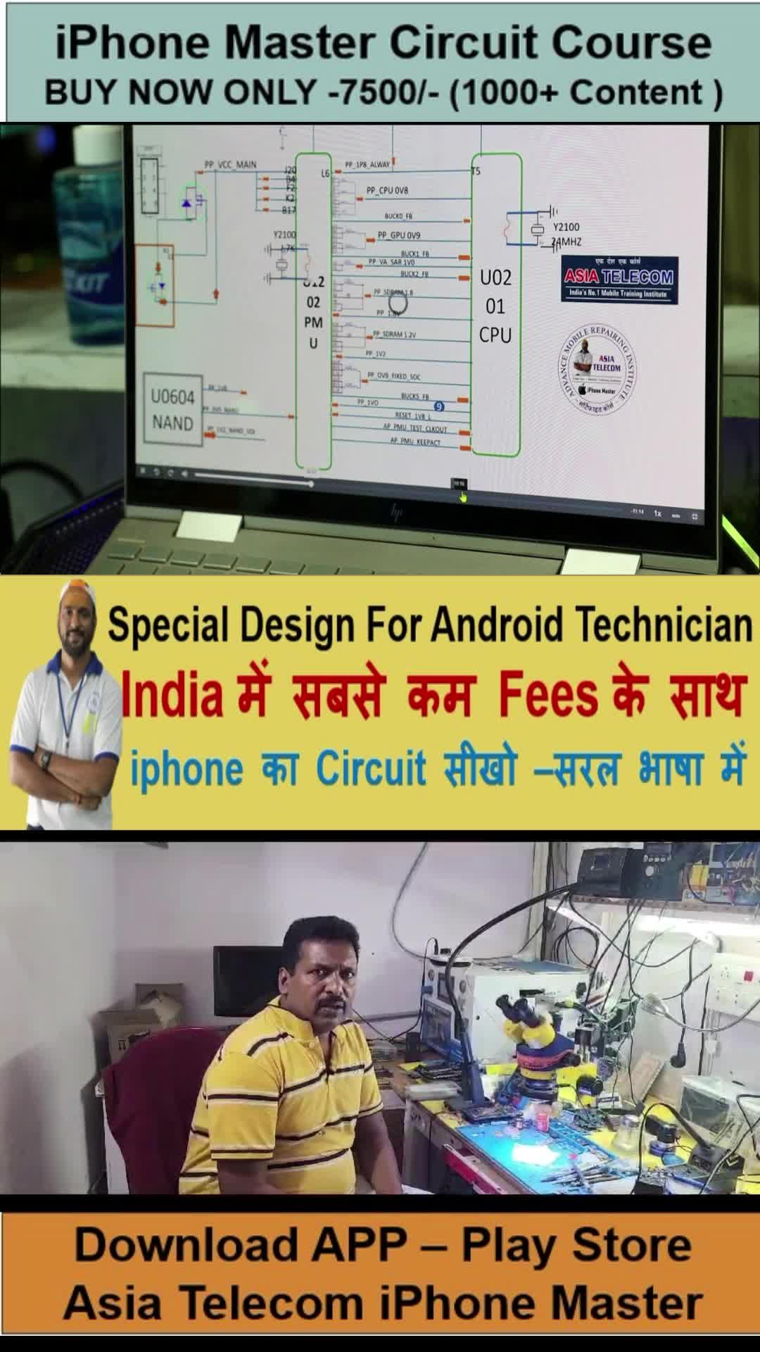 desc