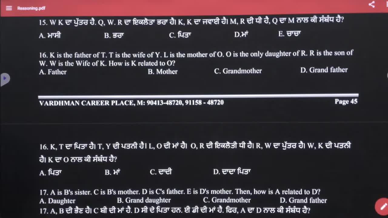 desc