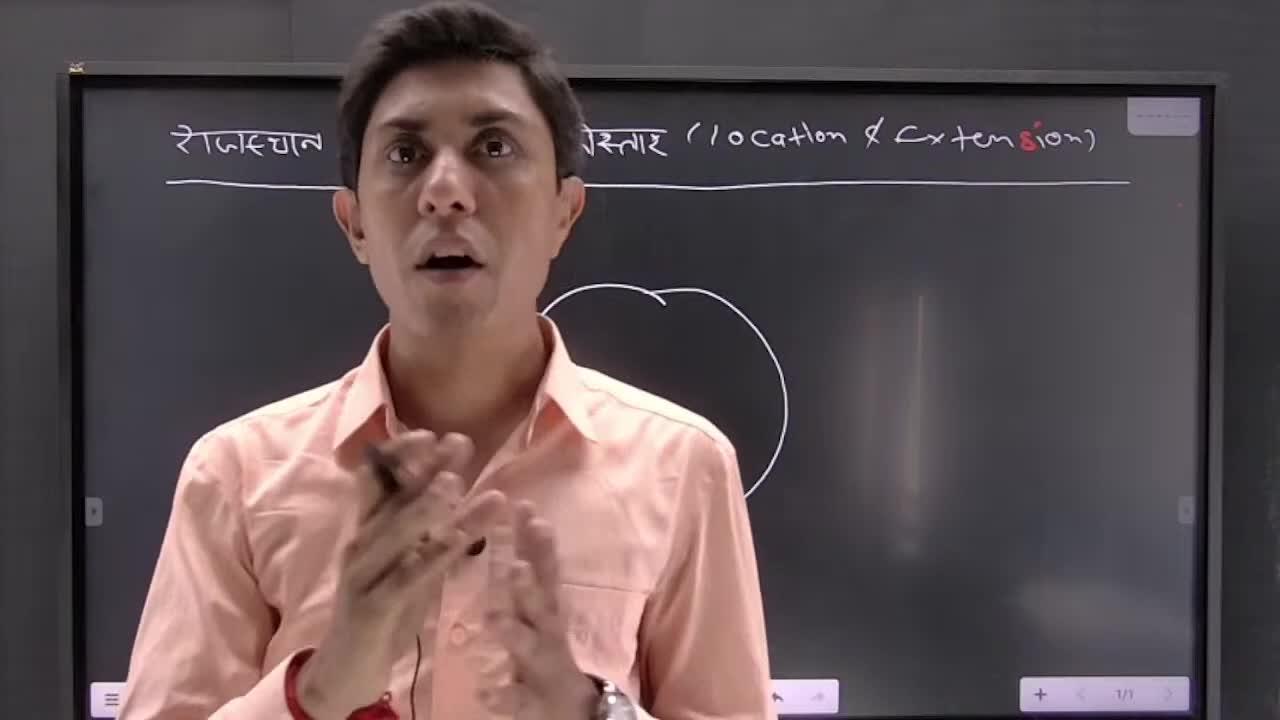 desc