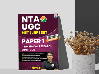 Paper 1 Teaching & Research Aptitude Book (English Medium)