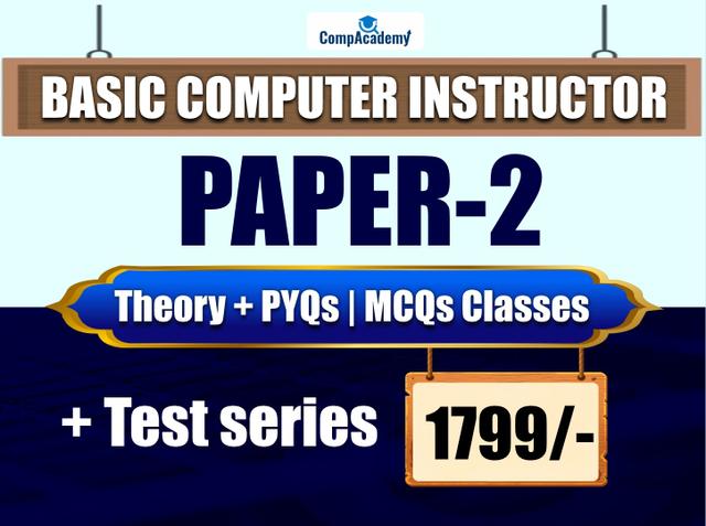Comp Courses courseThumbnail