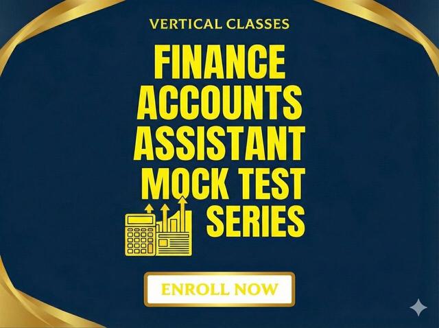Vertical Course courseThumbnail