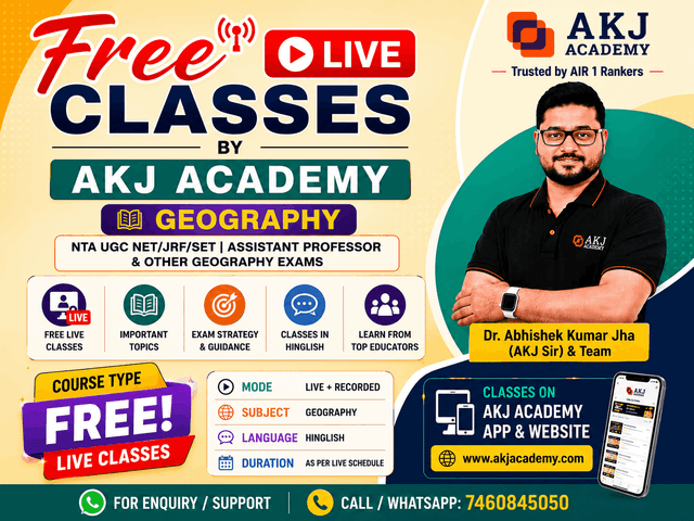 Akj Ase courseThumbnail